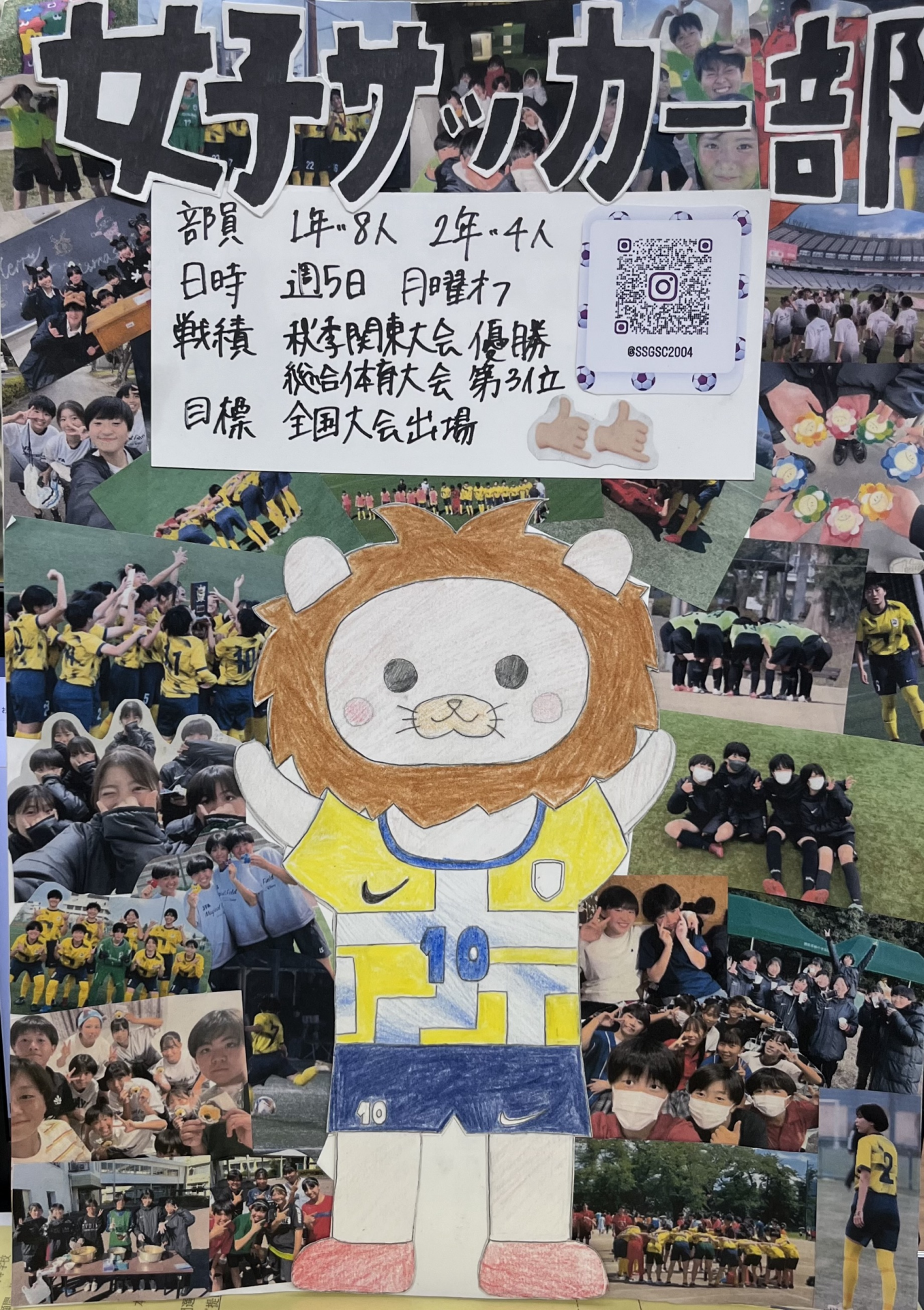 Image (8).png9